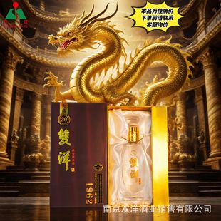 �p��Ѳ�20�����͹̑B���׾�42��500ml���߶���Ո���Ѿە����Z��