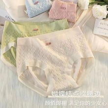 ��ϵ���ݟo�ۃ�ѝ��Ů�o�p���c�\�]���ݿ����d͸��������������ѝ