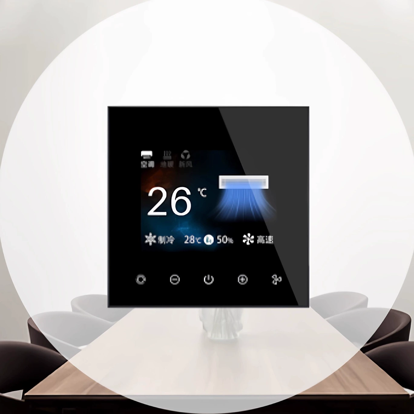 悠觅 T6S smart temperature control panel air conditioner, floor heating, fresh air smart three-in-one access to Mijia APP MESH2.0
