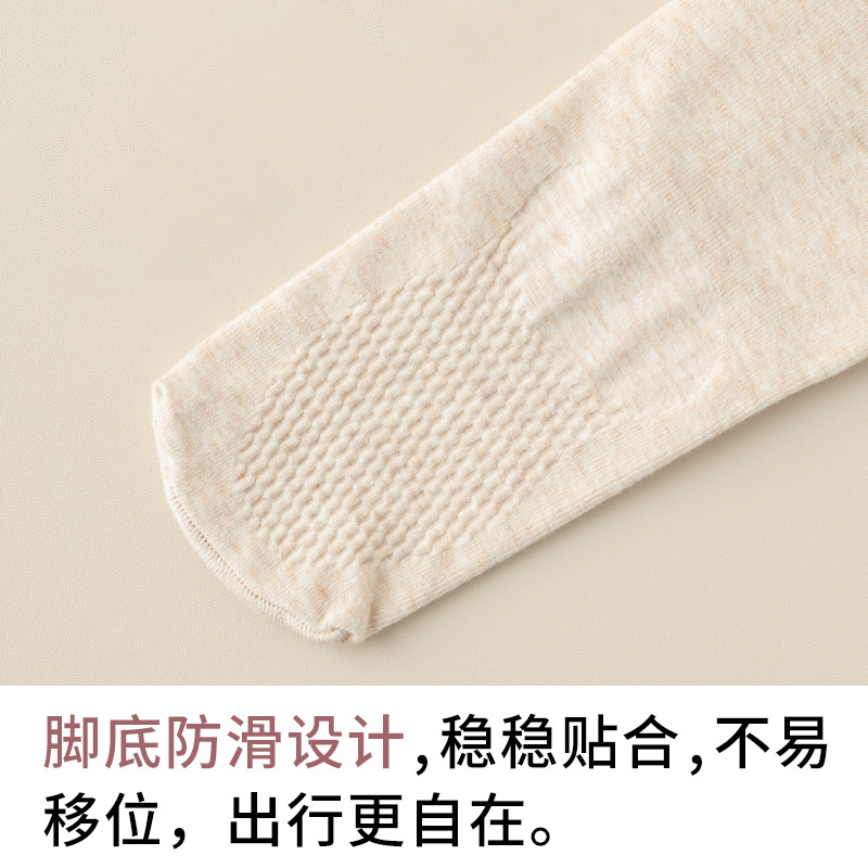 Leggings de algodón para mujeres de otoño y invierno vestidos calientes descalzos artefactos para mujeres negras más calzoncillos gruesos al por mayor