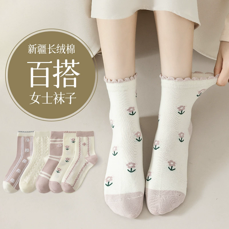 Tide, Japanese thin cartoon knee socks for leisure, mid-length