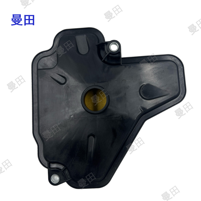 35303-B2030 Car Transmission Cleaner Gearbox Filter Oil Pan Pad Cross-Border Car Accessories