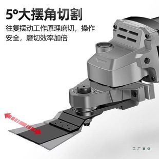 German Imported Angle Grinder Universal Tool Woodworking Tool Multifunctional Electric Trimmer Converted to Cutting Machine