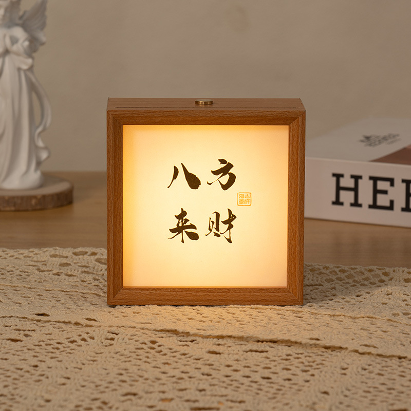 모든 방향에서 돈