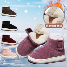 1���x��YF-3005��Ь������Ů�޼ӽq�Ӻ����mܛ�׷�������һ�_��