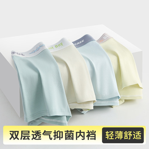 Men's Underwear for Adolescents, Developmental Stage 12-16 Years, Medium Child Student's Flat-Front Underpants, Class A Cotton