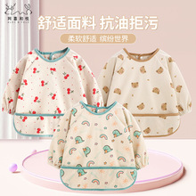 阿喜和悦秋冬灯芯绒长袖新生儿宝宝吃饭卡通罩衣围兜防脏耐磨护衣