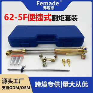 ���~����ʽ62-5F���͸����ʽ���I��������Ȳ���wʽ������b