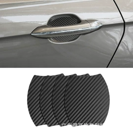 防滑垫;门腕;其他汽车内饰