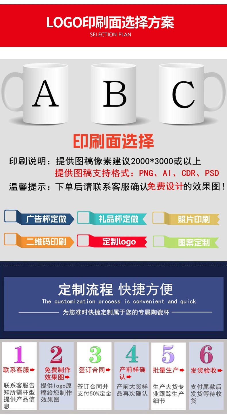 详情页_09
