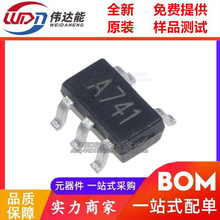 ��ԴоƬ ACE50528BNA +H SOT23-5 150MA 2.8V LDO��ѹ��