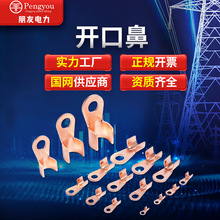 OT�_�ڱ�10a-1000a�_���~���� �~�_�ڱ��� �~���� ���ѽ�߶���
