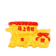 �R�����X��ؔ�մ��ֹ�����������Ч�R������ʽ�p���մɻ���-48033