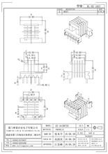 EE16/EI16 4�� ��ʽ 5+3 ᘾ�2.9*8.7 �ž�12.2 ��13.2׃�����Ǽ�