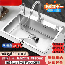 304ϴ����Ӻ�β��P䓏N��ˮ���̨����ϴ��ϴ�˳�