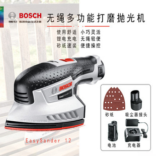 Rechargeable Sandpaper Machine Rechargeable Power Tool DIY Handmade Hobbyist Small Household Polishing Machine