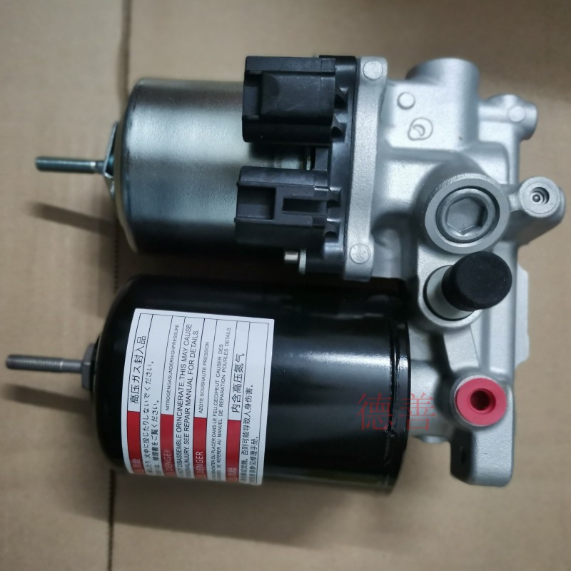 Toyota For Lexus Toyota ABS Pump Motor 47070-47060 47070-47050 47070-12020 (ABS modulu və sensorları)