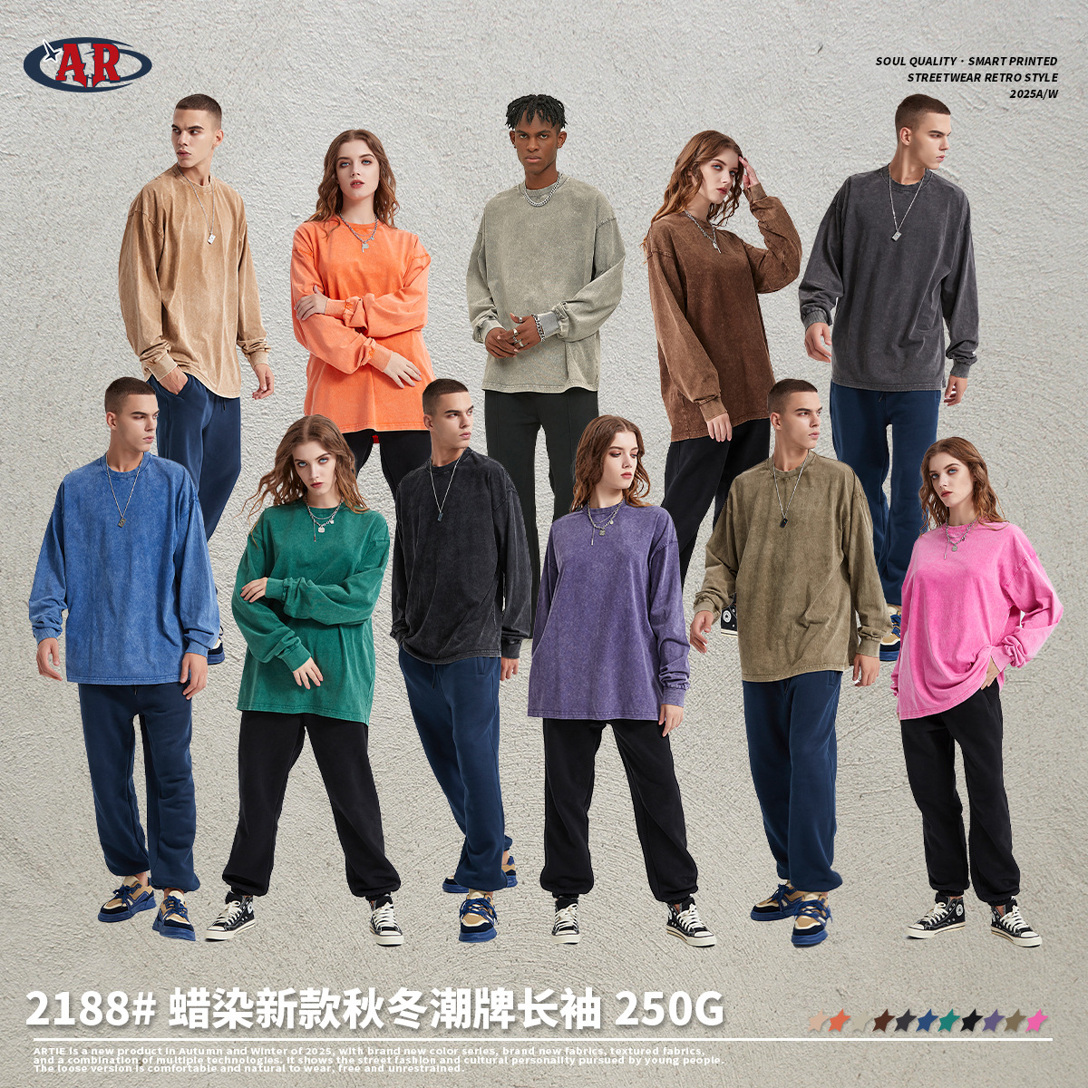 Camiseta de manga larga para hombre, estilo europeo y americano, estilo vintage, lavada, de algodón puro, de color sólido, para otoño e invierno, con diseño de copos de nieve, 250 g