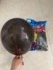 Windmill toy, balloon, latex decorations, evening dress, layout, 12inch, 2 gram, increased thickness