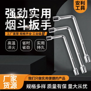 Դ�^�S��ֱ�����l������t��N��ˇ��Ͳ���֏��Ō��� L����Ͳ����