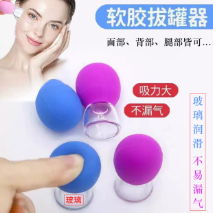 �����߹ޱ���͸�������ޱ� �N�ϼ��w�ܷ��Ժ� ȫ�������������w