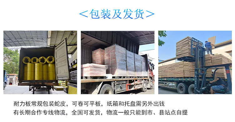 详情页_10.jpg