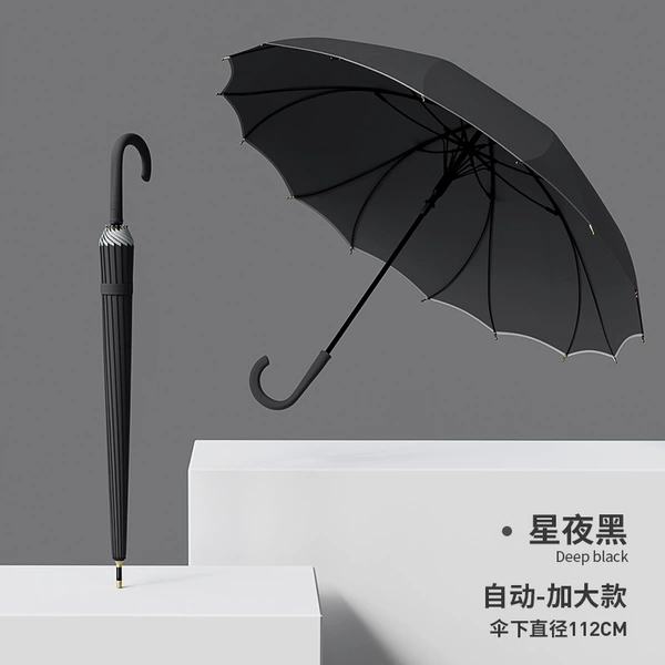 63.5*8 one piece YN straight umbrella impact cloth fabric---black