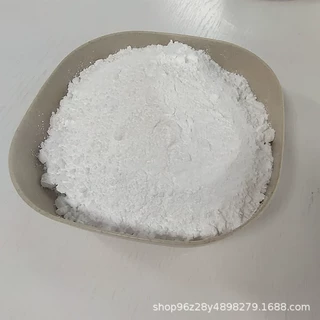 工业级透明粉树脂填料塑料橡胶量大优惠透明粉乳胶漆 PVC高填充