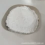 量大优惠填充工业级透明粉