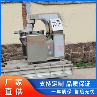 小型绿豆粥煮锅 卤豆干加工夹层锅大型设备 熬豆浆蒸煮锅 厂家
