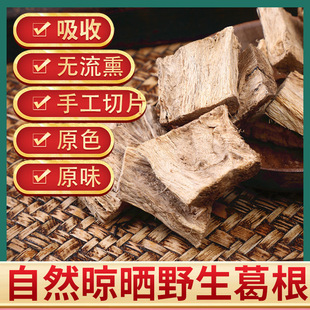 ���ҽ���ɽҰ���Ƭ����ݲ�����Ƭ��Ƭ����Ƭԭ�a��ֱ�����l