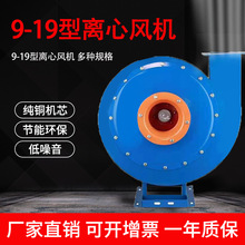 ���� ���I���m偠t�ܵ�����ݔ�͏������L�C9-19/9-26�߉��x���L�C