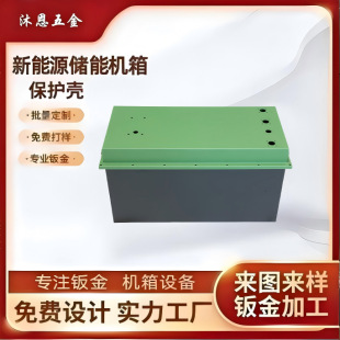 �k��ӹ����P�����⚤���� �����и���ۏ����C��C���ӹ�