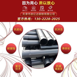 N-HAP����ܹ�늾���|���o�܃���T��䓹� ����ܹ��������䓹�