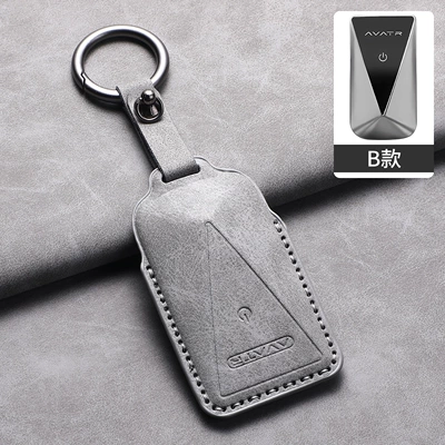 Suitable for Avita 07/07Max Alcantara Suede Leather Three-Dimensional Key Case Car Key Full Decorative Cover (Car key bag) - b-style-ring-gray