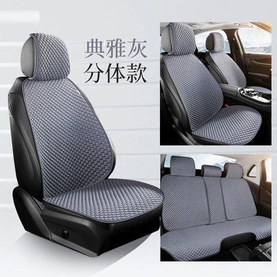 Cool pad Cooling Pad Single Unit All-Season - split-head-set-of-7-piece-elegant-gray-ice-feeling-fabric-cushion