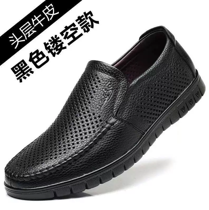 2023 весенне-летняя мужская обувь с верхним слоем воловьей кожи, деловая повседневная кожаная обувь, нескользящая полая кожаная обувь, дышащая мягкая кожа, обувь на мягкой подошве
