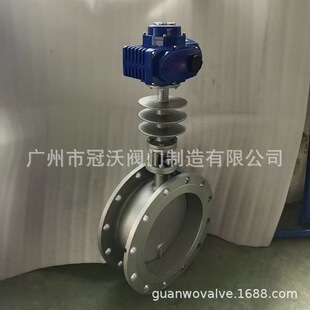 늄�ͨ�L���yD941W-6C1P�����{��늄��L�y�ߜس��m������L�y���y