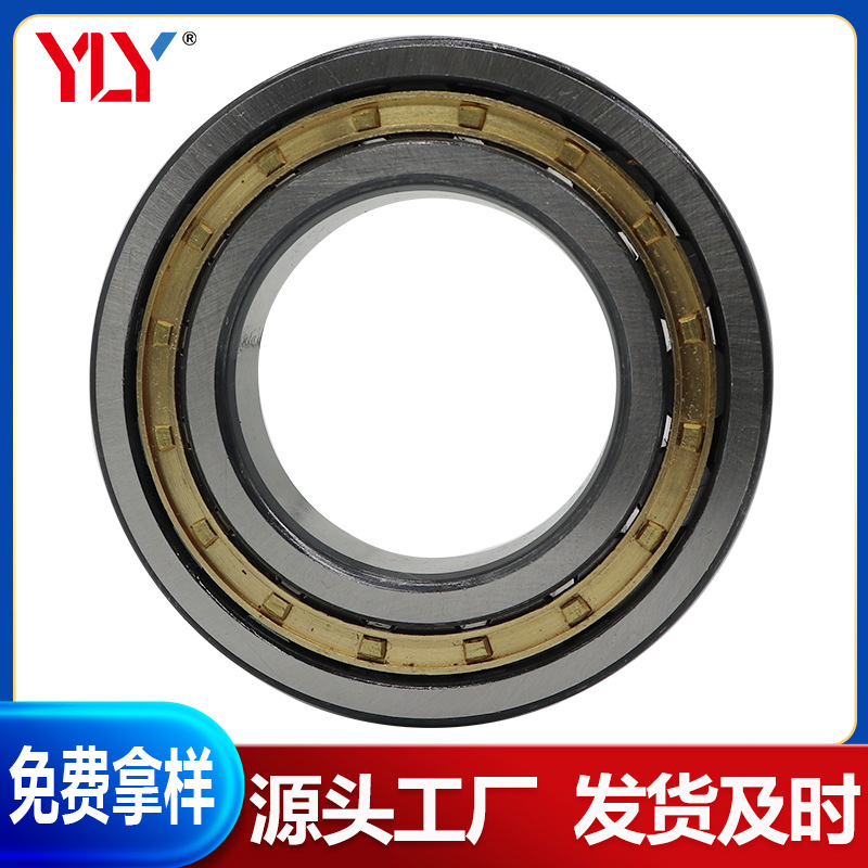 圆柱滚子轴承NJ2211 NJ2212 NJ2213 NJ2214EM NJ2215EM NJ2216EM