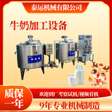 �����mС���rţ�����a�����ؚ�ţ�̼ӹ��O���½�ţ��ȫ�����a�O��