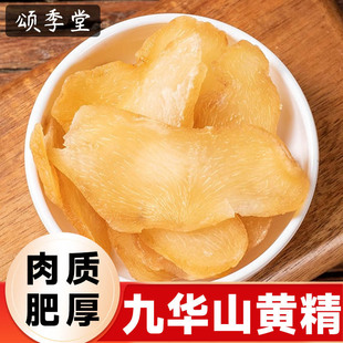 �S����ș�ľ��x���Aɽ�S���ݲ����S���ݾ��u�^�S�����S�����u�^��