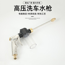 �¿�����ĭ���L�Uˮ���߉�ˮ�����Lϴ܇ˮ�����٘�ϴ܇ˮ�����l