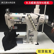 ���lԭ�b������������X�p�C ���bë̺ѥ��ƴ�ӿp�x�C