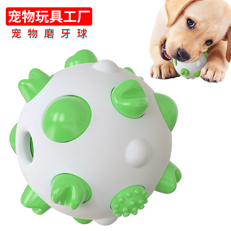 宠物用品工厂家批发公司新爆款亚马逊TIKTOK狗狗磨牙玩具球形牙刷