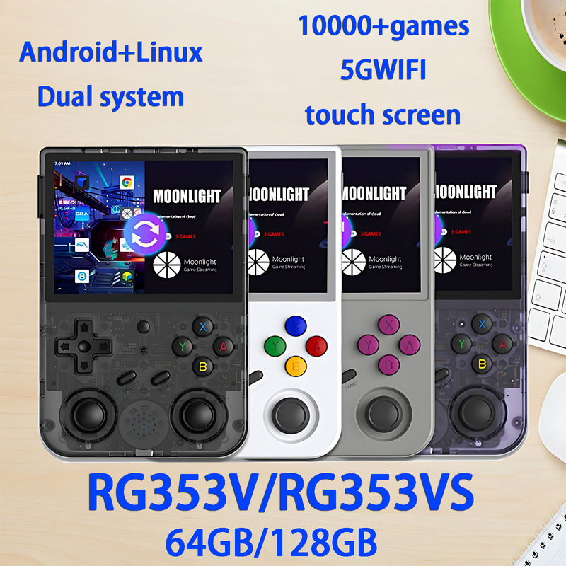 RG353V/S Android open source handheld nostalgic retro portable arcade ps handheld game console PSP Ambernik