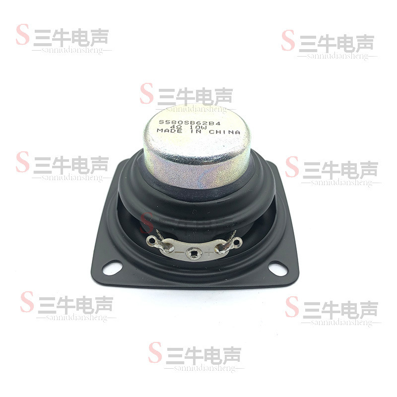 2inch Full-Range Speakers 4 Ohms 10W 8 Ohms 5/10 Watt Bass Speakers with Realistic Vocals and Oversized Voice Coil Full-Range Speakers