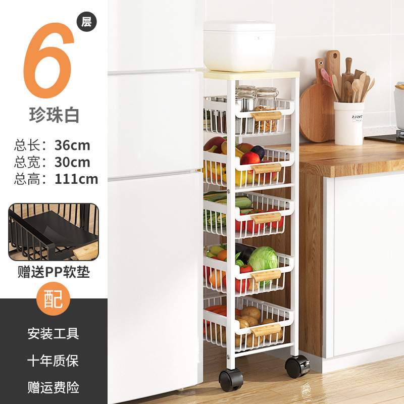 Estante de almacenamiento extraíble para cocina, estante de almacenamiento de varias capas, cesta para frutas y verduras, estante de almacenamiento para huecos, almacenamiento para huecos.