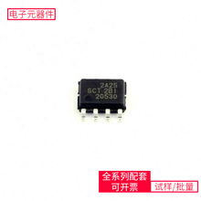 SCT2A25STER ESOP-8 HMC553LC3BKSZ9131RNXI-TRKSZ8463FMLIAM29F0