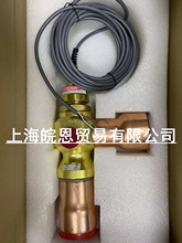 美国斯波兰 Y1231-SEHI 17*21ODF  SEHI-400系列电子膨胀阀 原装