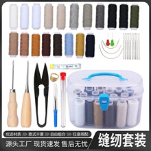 Ƥ��p�x���b�p�x������ᘹ����ֹ�ٛ�ռ{��DIY�ֹ�